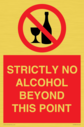 strictly-no-alcohol-beyond-this-point~